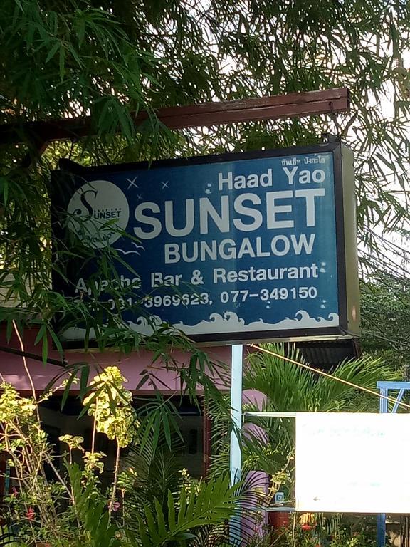 Haad Yao Sunset Bungalow Екстериор снимка